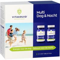 Vitakruid Multi Dag & Nacht HD 100% Vegan 2 x 30 - thumbnail