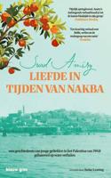 Liefde in tijden van Nakba - Suad Amiry - ebook - thumbnail