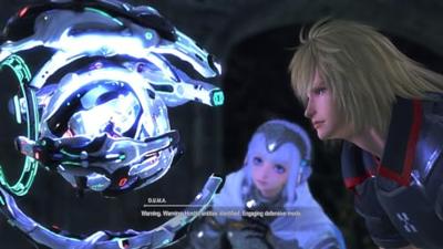 Star Ocean The Divine Force