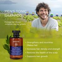 Apivita Hair Care Shampoo Men's Tonic Shampoo Hippophae TC & Rosemary 250ml - thumbnail