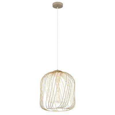 Globo HanglampDichti zand bruin Ø 35cm - 15965H1