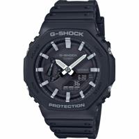 Horloge G-SHOCK - CASIO - Schokbestendig - Multifunctioneel - Zwart - thumbnail