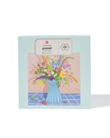 HEMA Legpuzzel 13.6x10.5cm 500 stukjes bloemenvaas - thumbnail