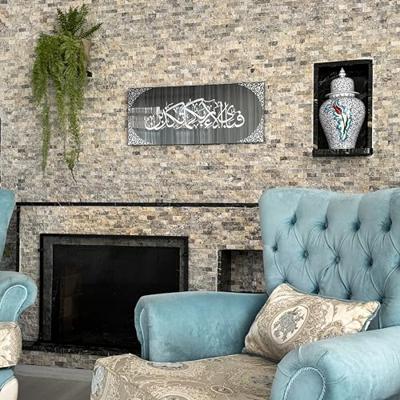 SCHOTT ZWIESEL - Bar Special - Martini nr.86