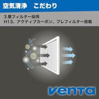 Venta AP735 Luchtreiniger Zwart - thumbnail