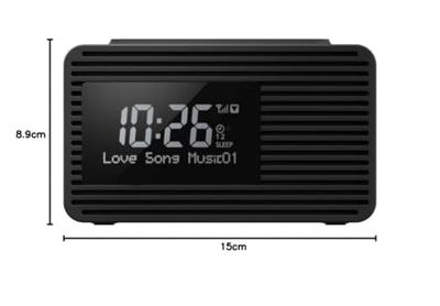 Panasonic RC-D8EG-K Wekkerradio DAB+, VHF (FM) USB Zwart - thumbnail