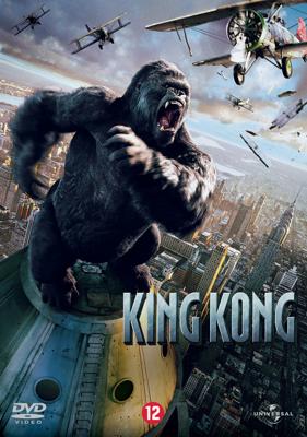 King kong (2005) (DVD)