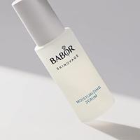 BABOR Skinovage Moisturizing Serum 30ml - thumbnail
