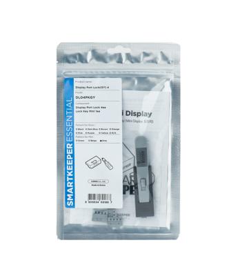 Smartkeeper DL04PKGY poortblokker