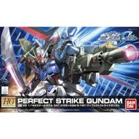 SDCS MIGHTY STRIKE FREEDOM GUNDAM - thumbnail