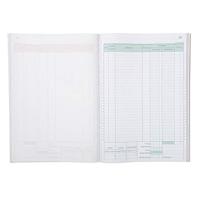 Exacompta kasboek, ft A4, Franstalig, dupli (50 x 2 vel) - thumbnail