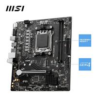 Moederbord AMD MSI PRO A620M-E - thumbnail