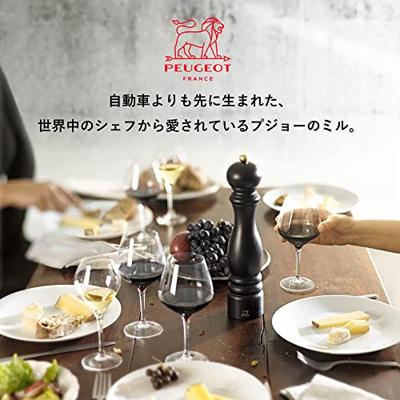 PEUGEOT - Paris - Pepermolen 18cm zwart gelakt