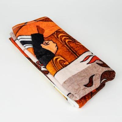 Naruto Shippuden Towel Premium Naruto & Minato 70 x 140 cm