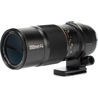 Zhongyi Mitakon 200mm F/4.0 Fuji GFX