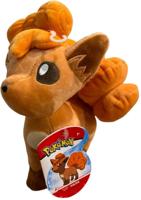 Pokemon Pluche - Vulpix (22cm) - thumbnail