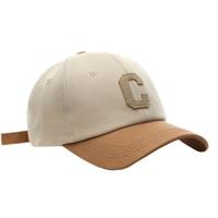 Strapback Pet Letter C - Beige & Coffee - thumbnail