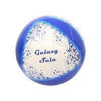 FUTSAL BALL GALAXY SALA - thumbnail