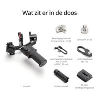 DJI RS 3 Mini - thumbnail