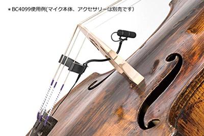 DPA Microphones BC4099 microfoonclip voor contrabas DPA Microphones BC4099 microfoonclip voor contrabas