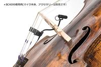 DPA Microphones BC4099 microfoonclip voor contrabas - thumbnail