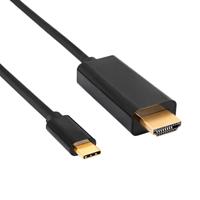Akyga AK-AV-18 USB-C-kabel Aansluitkabel 1.8 m Zwart - thumbnail