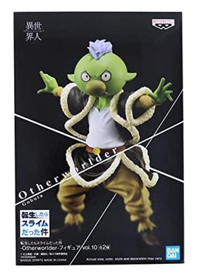 That Time I Got Reincarnated as a Slime Otherworlder Figure Vol. 10 - Gobta