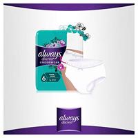 Always Always Discreet Pants - Maat M 9 stuks - thumbnail