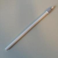 Buis NT wit/grijs verstelbaar 320-620 - thumbnail