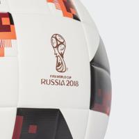Adidas Voetbal Wereldbeker 2018 Beker KO Top Replique Gr. 5 - thumbnail