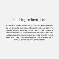 Beauty Of Joseon Apricot Blossom Peeling Gel 100 ml - thumbnail