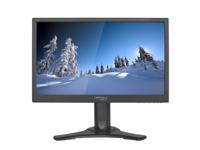 HANNspree HP205DJB 49,53 cm (19,5 inch) WSXGA 250cd VGA DVI luidspreker VESA in hoogte verstelbaar kantelbaar draaibaar - thumbnail