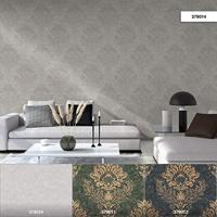 Livingwalls Metropolitan Stories 2 beige behang | 379014 - thumbnail