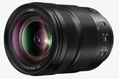 Panasonic Lumix S 24-105mm F/4.0 Macro OIS