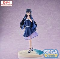 Summer Pockets Luminasta PVC Statue Kamome Kushima 17 cm - thumbnail