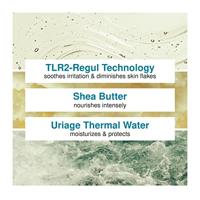 Uriage DS Regulating Soothing Emulsion - thumbnail