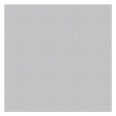 Sluban Basis Bouwplaat 40x40 cm Grijs