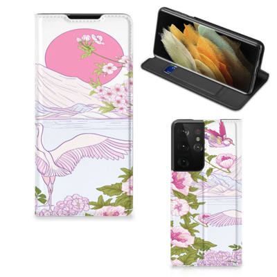 Samsung Galaxy S21 Ultra | Hoesje maken | Bird Standing Samsung Galaxy S21 Ultra | Hoesje maken | Bird Standing