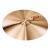 Paiste PST7 Light Ride 20 inch - thumbnail