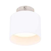 Globo PlafondlampJenny wit Ø 14cm - 12016W - thumbnail