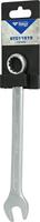 Brilliant Tools BT011919 BT011919 Ring-steeksleutel Sleutelbreedte (metrisch) 19 mm - thumbnail
