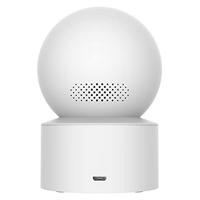 Xiaomi Mi Home Beveiligingscamera 360°1080p - thumbnail