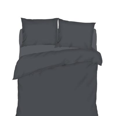 Dekbedovertrek set - Grijs
