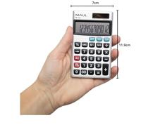 Maul M 12 Zakrekenmachine Grijs Aantal displayposities: 12 werkt op batterijen, werkt op zonne-energie - thumbnail