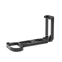 Sirui L-bracket TY-Z6L (for Nikon Z6/Z7) - thumbnail
