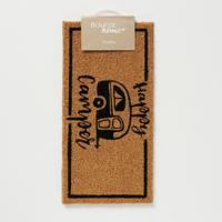 Boltze Home Deurmat camper kokos 50x25x1,5cm - thumbnail