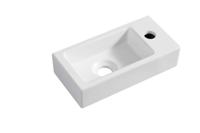 Wiesbaden Rhea mini fontein rechts 36,5 x 18 x 9 cm keramiek mat wit - thumbnail