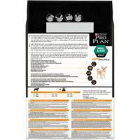 Pro Plan plan dog adult small / mini kip - thumbnail