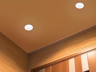 Trio Badkamer inbouwspotZagros met led rond wit - 650710131