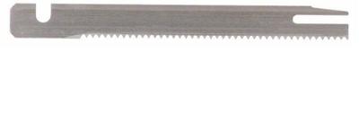 Bosch Accessoires Zaagbladset | 70 mm | Voor GSG 300 Schuimstofzaag | 2607018013 - 2607018013